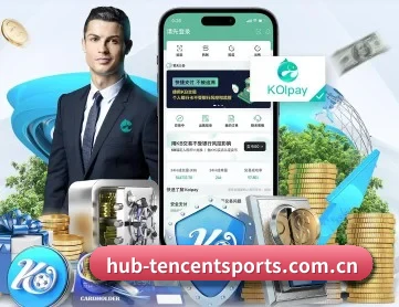 腾讯体育 APP