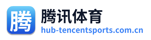 腾讯体育